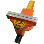 گیره رومیزی فولادی سایز 130 چلیا صنعت