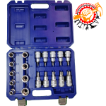 آچار جعبه بکس ۱۹ پارچه E و T اسکای مدل ST-7119TE