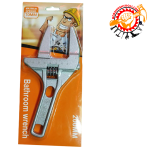 آچار فرانسه پونی 200 میلیمتر SMY